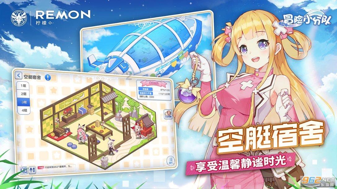 hahabet梦想