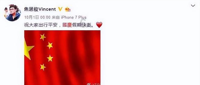 在夏天女生穿短裙时，该如何搭配上衣呢？